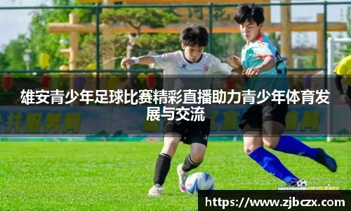 一竞技下载