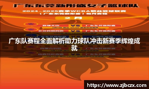 一竞技下载