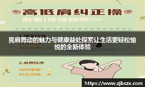 一竞技下载