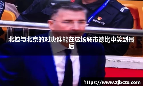 一竞技官网