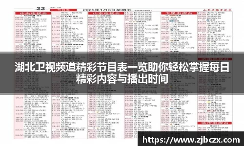 一竞技下载