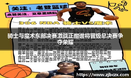一竞技官网