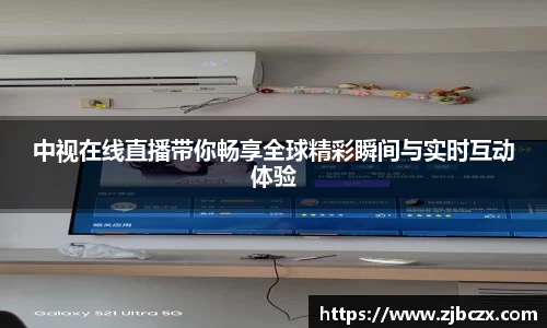 一竞技下载