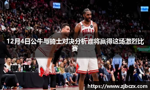 一竞技APP