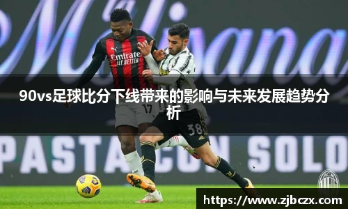 一竞技下载