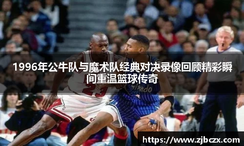 一竞技下载