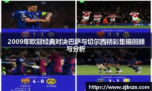 一竞技APP