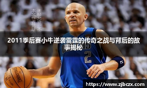 一竞技APP