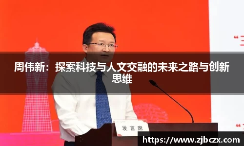 一竞技平台