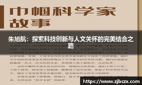 一竞技平台