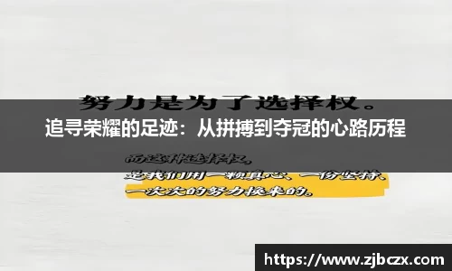 一竞技官网