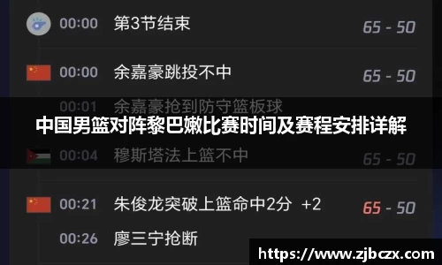 一竞技官网