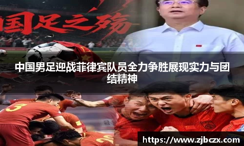一竞技平台
